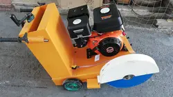 کاتر آسفالت بر بنزینی ۱۶ اسب بخار