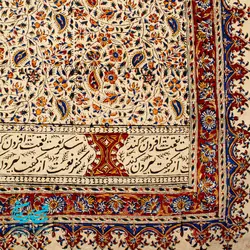 سفره قلمکار 6 متری طرح گل ریز