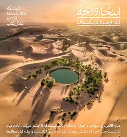 پرگار-فلزی