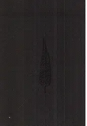 دفتر-یادداشت-ترکیبی-خط-دار-نقطه-ای--طرح-کاج-ترمو-لب-طلایی-زرکوب-