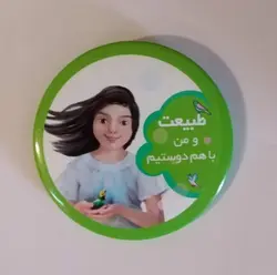 پیکسل-سنجاقی-طرح-پری-و-طبیعت