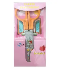 قیچی-کوچک-غلاف-دار-صریر--نارنجی-