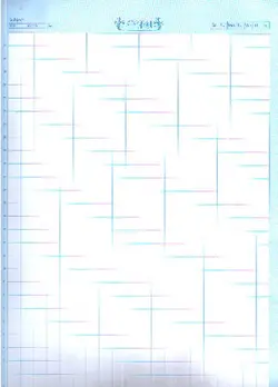 دفتر-شطرنجی-10-برگ-شطرنجی-خانه-درشت