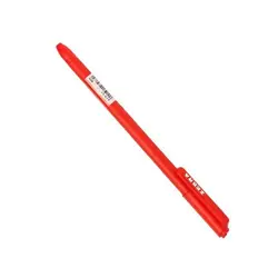 خودکار-Z1S-قرمز-زبرا--Zebra-