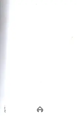 در-عشق-زنده-بودن---گزیده-غزلیات-شمس-