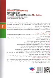 برونر-و-سودارث-11---متابولیسم-و-اندوکرین-_-کبد-و-کیسه-صفرا----ویراست-14_-2018-