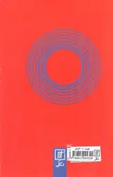 کاربرد-هیپنوتیزم-درمانی-شناختی-در-درمان-سردرد