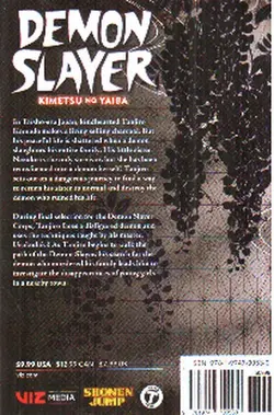Demon-Slayer-2--شیطان-کش---مانگا-