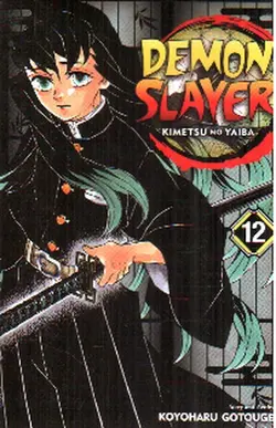Demon-Slayer-12--شیطان-کش---مانگا-