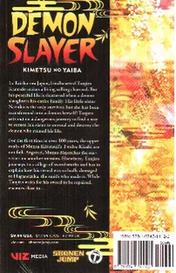 Demon-Slayer-12--شیطان-کش---مانگا-
