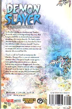 Demon-Slayer-9--شیطان-کش---مانگا-