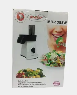 سالاد ساز مایر مدل Maier Salad Maker MR-1388