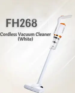 جارو شارژی عصایی شش کاره مدل WIRELESS VACUUM CLEANER FH-268 - فروشگاه اینترنتی جنوب کالا