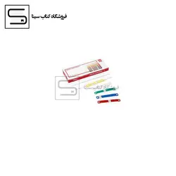 deli / گیره پوشه / پلاستیکی / رنگی / 5548