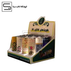 elena / فانتزی / کبریت / شومینه / رنگی