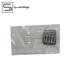 eshel / پنجره / لوازم ماکت سازی / 1.200 / 241855