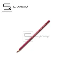 faber castell / مداد پلی کروم / 225