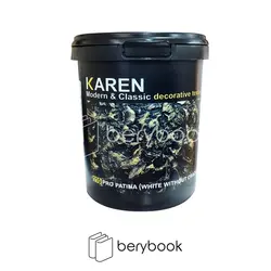 karen / خمیر تکسچر بسکت ، پتینه / 1 کیلویی