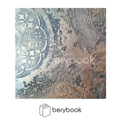 karen / خمیر تکسچر بسکت ، پتینه / 1 کیلویی
