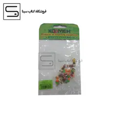 koomeh / پرسوناژ رنگی  / 13 عدد / لوازم ماکت سازی / 1.100/ 847