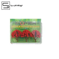 koomeh / درخت بهاری قرمز / 3 عدد / لوازم ماکت سازی / 6 cm / کد 252-3