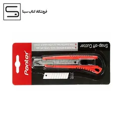 panter / کاتر / 9 میل / بدنه پلاستیک / کد c201