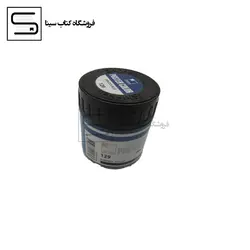 Shinhan / گواش / 129
