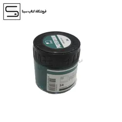 shinhan / گواش / 34
