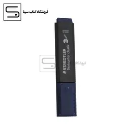 staedtler / هایلایتر / سورمه ای / 364