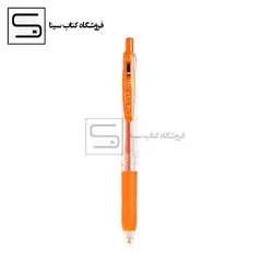zebra / sarasa / خودکار فشاری / 0.5 / clip / red orange / کد 351336