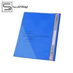 پوشه یکرو شفاف کد E 4713