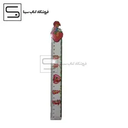 خط کش 20 سانت نقاله گونیا جور چوبی لیزر