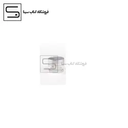 دوات شیشه ای / کوچک / 15