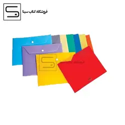 سهند / پوشه دکمه دار / 0379FC