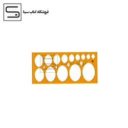 شابلون بیضی پارس رسام