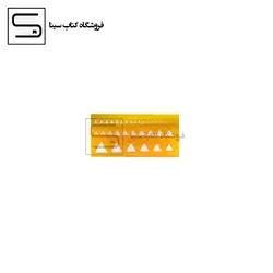 شابلون مثلث پارس رسام