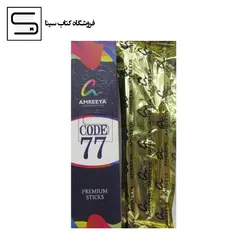 عود / دست ساز / 77