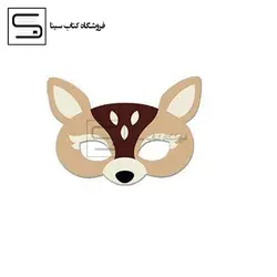 قندون / ماسک نمدی دو بعدی