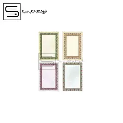 کاغذ تذهیب / ابر وباد / A4