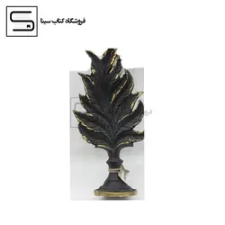مجسمه / برگ مشکی /سایز2