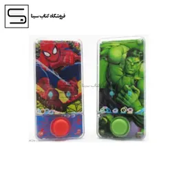 واتر گیم / تک دکمه / اونجرز