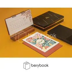 رث / ست هدیه فاخر / سرسید 1403 + تقویم رومیزی پایه چوبی + کارت پستال