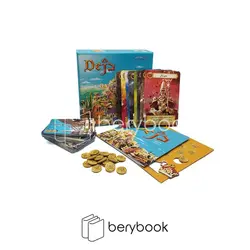 هوپا / دژ بازی کارتی
