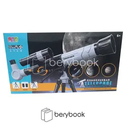 archer  / تلسکوپ بزرگ / کد 402-4 / 50/600