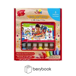 do art / رنگ آمیزی با ماسه / 5 طرح