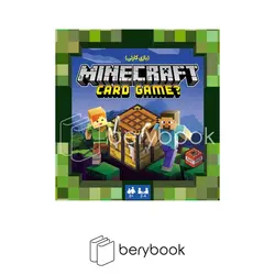 mr.gamer / ماین کرفت کارتی