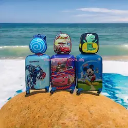 چمدان کودک 20اینچ