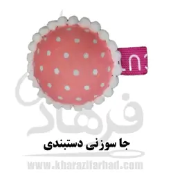 جاسوزنی مدل کیوت