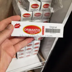 پودر زانفیکس Ormafix