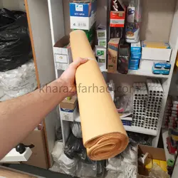 کاغذ الگو زرد|کاغذ الگو خیاطی 20 عدد
